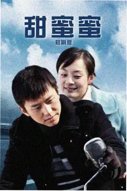 侧边推荐