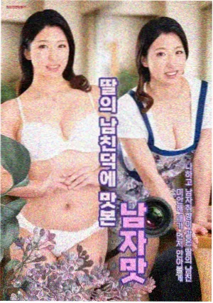 今晚的月色真美